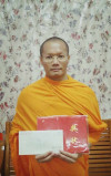 IMG_0138 - purichana chanavich.jpeg